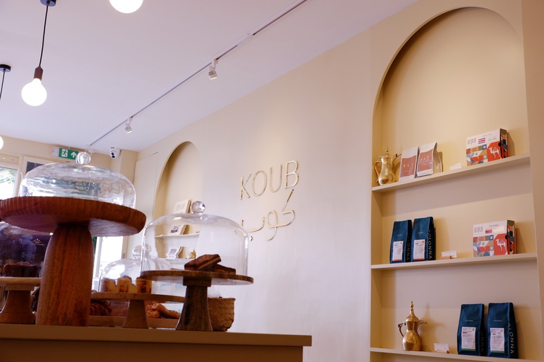 A picture of the place